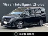 日産 セレナ 1400cc 1.4 e-POWER ルキシオン 12.3インチ日産コネクトナビ　前後ドラレコ
