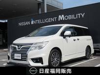 日産 エルグランド 2500cc 2.5 250ハイウェイスターS メモリーナビ・バックカメラ・両側オートス