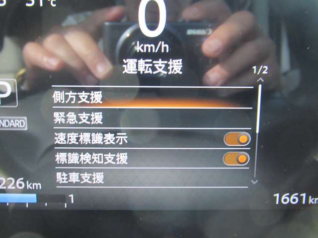 複数画像22
