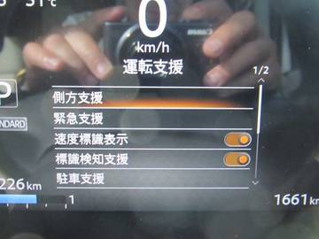 複数画像22