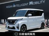 日産 ルークス 660cc 660 ハイウェイスターX メモリーナビ・アラウンドビューモニター・