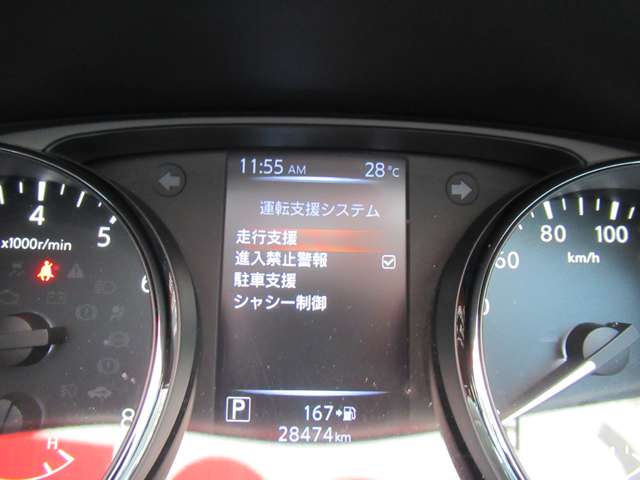複数画像20