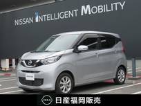 日産 デイズ 660cc 660 X メモリーナビ・アラウンドビューモニター・