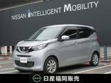 日産 デイズ 660cc 660 X メモリーナビ・アラウンドビューモニター・