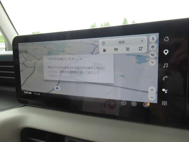 複数画像14