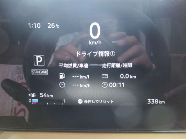 複数画像21
