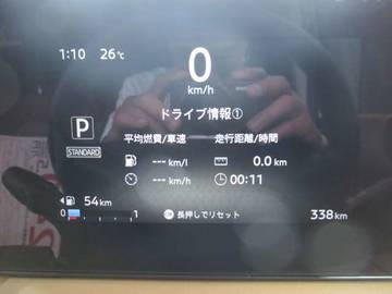 複数画像21