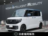 日産 デイズ 660cc 660 ハイウェイスターGターボ 試乗車UP・メモリーナビ・アラウンドビュー