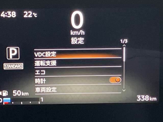 複数画像12