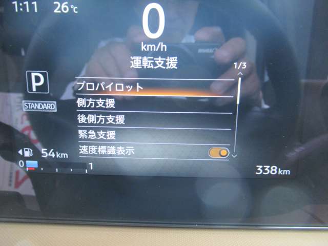 複数画像22