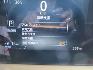 複数画像22