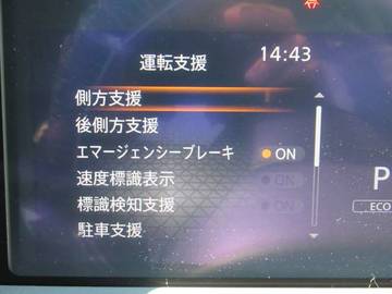 複数画像21