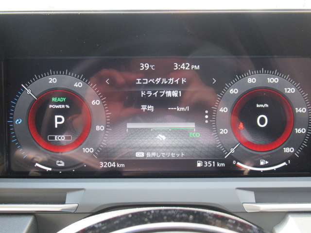 複数画像13