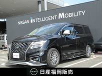 日産 エルグランド 2500cc 2.5 AUTECH メモリーナビ・アラウンドビューモニター・