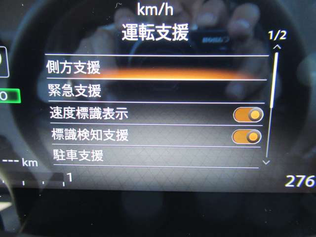 複数画像14