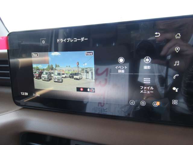 複数画像20