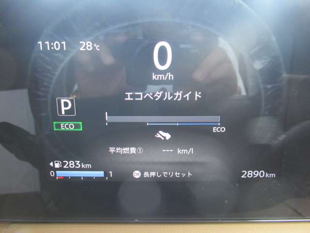 複数画像21