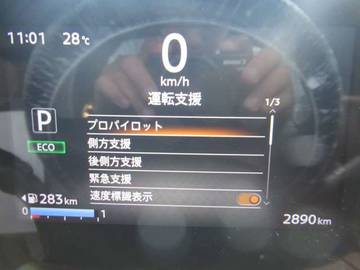 複数画像22