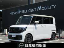 日産 ルークス 660cc 660 ハイウェイスターX プロパイロット エディション 社用車UP・ニッサンインフォティメントシス
