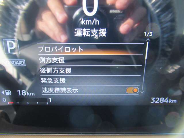 複数画像22
