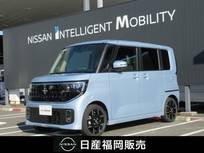 日産 ルークス 660cc 660 ハイウェイスターGターボ プロパイロット エディション 社用車UP・ニッサンインフォティメントシス