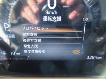 複数画像22