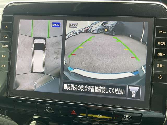 複数画像9