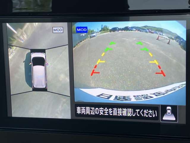 複数画像12