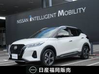 日産 キックス 1200cc 1.2 X ツートーン インテリアエディション (e-POWER) メモリーナビ・アラウンドビューモニター・