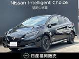日産 リーフ X Vセレクション メ-カ-ナビゲーション・アラウンドビューモ