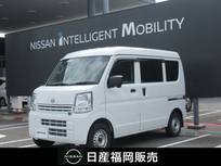 日産 クリッパー 660cc 660 DX ハイルーフ メモリーナビ・ドライブレコーダー・衝突軽