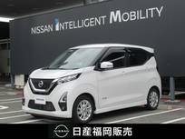 日産 デイズ 660cc 660 ハイウェイスターX タイヤ4本新品交換・CD・AM・FM・バックカ