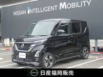 日産 ルークス 660cc 660 ハイウェイスターGターボ プロパイロット エディション メーカーナビ・アラウンドビューモニター・
