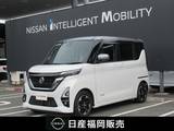 日産 ルークス 660cc 660 ハイウェイスターX プロパイロット エディション メモリーナビ・アラウンドビューモニター・