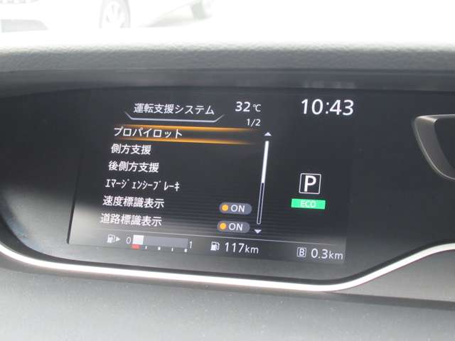 複数画像25