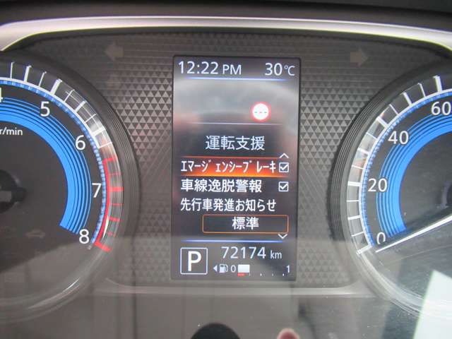 複数画像21