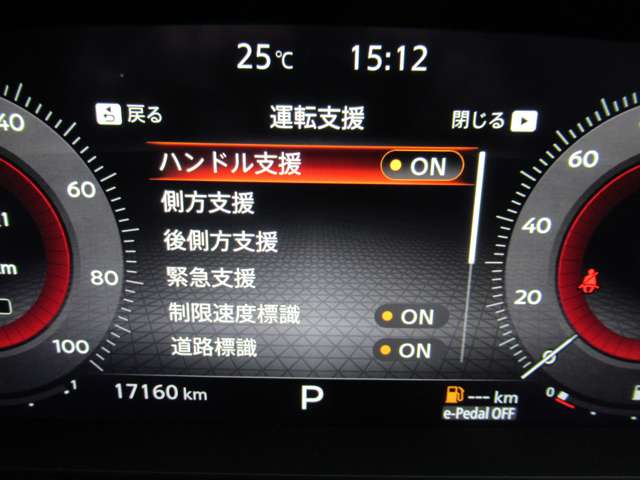 複数画像22