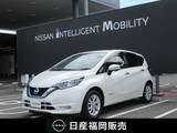 日産 ノート 1200cc 1.2 e-POWER X メモリーナビ・アラウンドビューモニター・