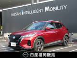 日産 キックス 1200cc 1.2 X (e-POWER) メモリーナビ・アラウンドビューモニター・