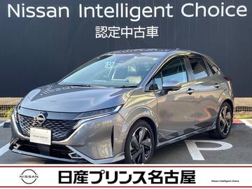 1.2 G レザーエディション BOSEサウンドシステム　プロパイロット