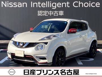 1.5 15RX Vセレクション スタイルNISMO アラウンドビューモニターパッケージ 自動被害軽減ブレーキ　純正ナビ