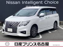 日産 エルグランド 2500cc 2.5 250ハイウェイスターS 8人乗り　アラウンドビューモニター