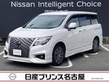 日産 エルグランド 2500cc 2.5 250ハイウェイスターS 8人乗り　アラウンドビューモニター