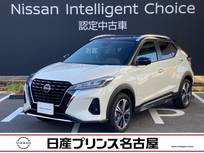 日産 キックス 1200cc 1.2 X ツートーン インテリアエディション (e-POWER) 雹害車