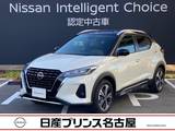 日産 キックス 1200cc 1.2 X ツートーン インテリアエディション (e-POWER) 雹害車