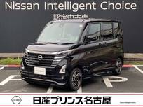 日産 ルークス 660cc 660 ハイウェイスターX プロパイロット エディション 雹害車