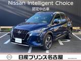 日産 キックス 1200cc 1.2 X (e-POWER) 雹害車