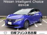 日産 ノート 1200cc 1.2 X 雹害車