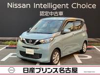 日産 デイズ 660cc 660 X 純正ナビ　フルセグTV