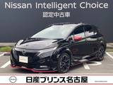日産 ノートオーラ 1200cc 1.2 NISMO アラウンドビューモニター　9インチナビ